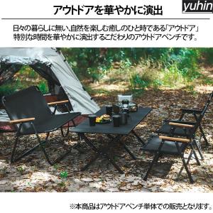 アウトドアチェア 軽量 折りたたみ アウトドア...の詳細画像1