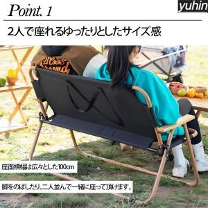 アウトドアチェア 軽量 折りたたみ アウトドア...の詳細画像3