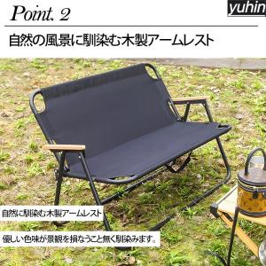アウトドアチェア 軽量 折りたたみ アウトドア...の詳細画像4