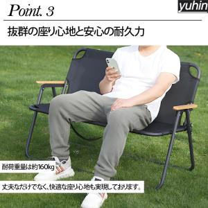 アウトドアチェア 軽量 折りたたみ アウトドア...の詳細画像5
