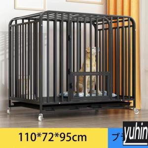 新品 ペットケージ 鉄製 犬檻 犬小屋 ケージ...の詳細画像3