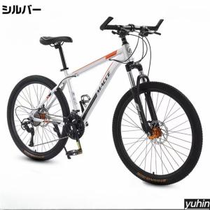 6色大人用マウンテンバイク 24/26インチ ...の詳細画像2