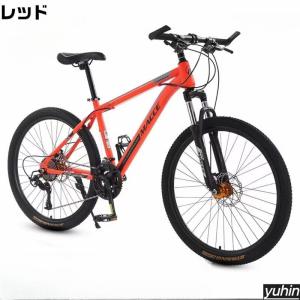 6色大人用マウンテンバイク 24/26インチ ...の詳細画像4