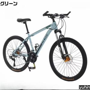 6色大人用マウンテンバイク 24/26インチ ...の詳細画像5