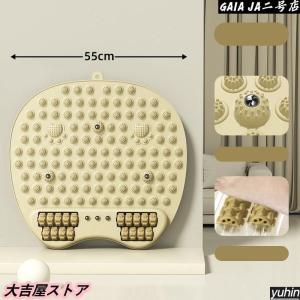 足ツボマット 足ツボ押し マッサージマット 足...の詳細画像1
