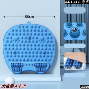 足ツボマット 足ツボ押し マッサージマット 足...の詳細画像2