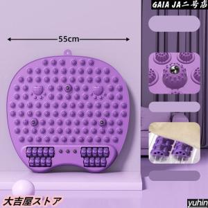足ツボマット 足ツボ押し マッサージマット 足...の詳細画像3