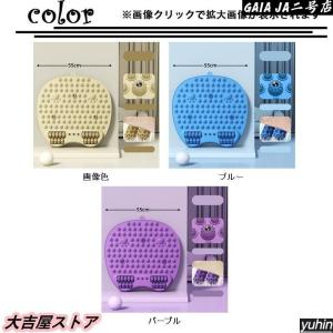 足ツボマット 足ツボ押し マッサージマット 足...の詳細画像4