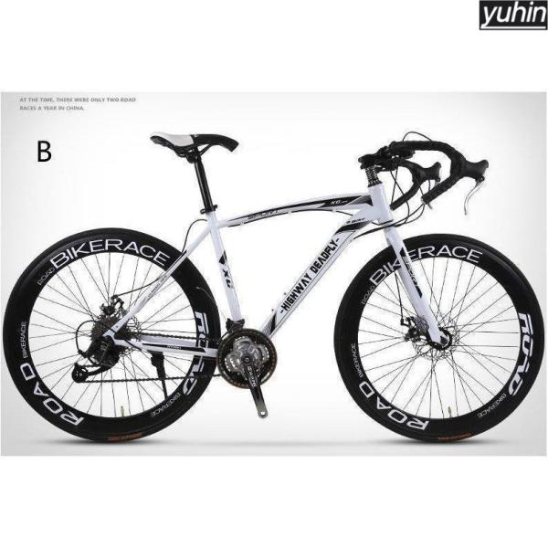 2021年モデル ロードバイク 27スピード実用自転車 軽量 前後ディスクブレーキ 通勤通学 26イ...