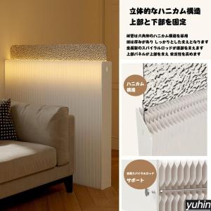 ペーパーパーテーション 間仕切り 衝立 屏風 ...の詳細画像1