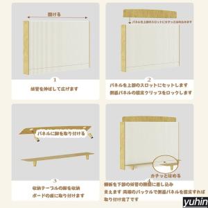 ペーパーパーテーション 間仕切り 衝立 屏風 ...の詳細画像5