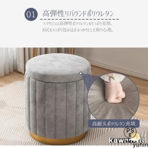 収納スツール 収納 おしゃれ 北欧風 座れる ...の詳細画像5
