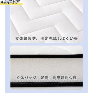 マットレス シングル 三つ折り 純高反発 折り...の詳細画像1