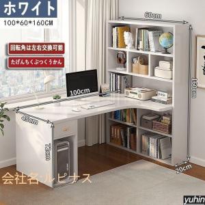パソコンデスク デスク 机 学習机 勉強机 お...の詳細画像2
