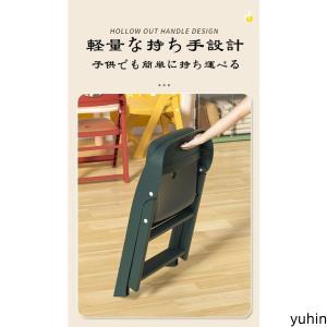 子供椅子 背もたれ 子供用スツール 折りたたみ...の詳細画像3