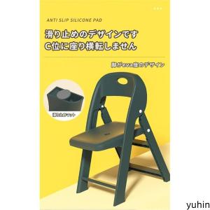 子供椅子 背もたれ 子供用スツール 折りたたみ...の詳細画像4