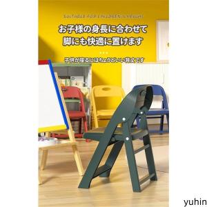子供椅子 背もたれ 子供用スツール 折りたたみ...の詳細画像5