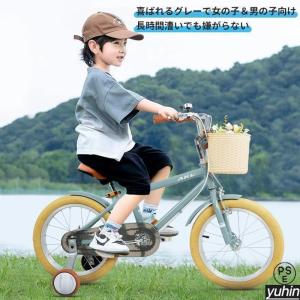 子供用自転車 12 14 16 18インチ 軽...の詳細画像1