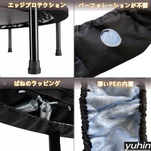 トランポリン カバー 91cm 96cm 10...の詳細画像5