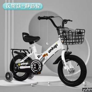 子供用自転車 折り畳み 折りたたみ コンパクト 12/14/16/18インチ 補助輪 幼児用 泥除け付き 男の子 女の子 3歳 4歳 5歳8歳9歳
