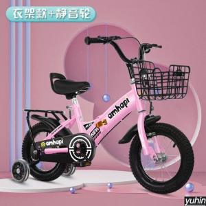 子供用自転車 折り畳み 折りたたみ コンパクト...の詳細画像1