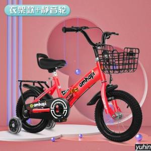子供用自転車 折り畳み 折りたたみ コンパクト...の詳細画像2