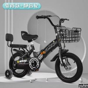 子供用自転車 折り畳み 折りたたみ コンパクト...の詳細画像3