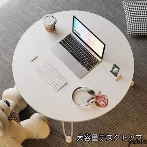ローテーブル折りたたみテーブル 丸テーブル お...の詳細画像1