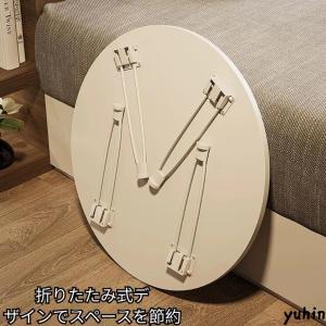 ローテーブル折りたたみテーブル 丸テーブル お...の詳細画像4