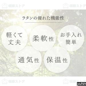 ダイニングチェア 北欧 椅子 おしゃれ ダイニ...の詳細画像4
