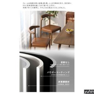 ダイニングチェア 北欧 椅子 おしゃれ ダイニ...の詳細画像5