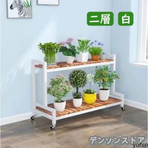 フラワースタンド 観葉植物ラック フラワースタ...の詳細画像4