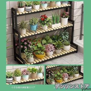 フラワースタンド 観葉植物ラック フラワースタ...の詳細画像5