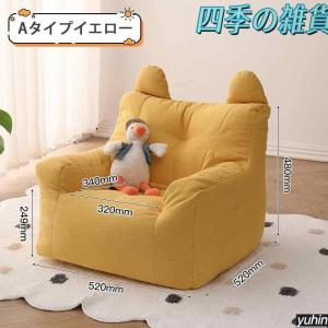 子供用ソファ ソファ キッズ 子供 座椅子 こ...の詳細画像2