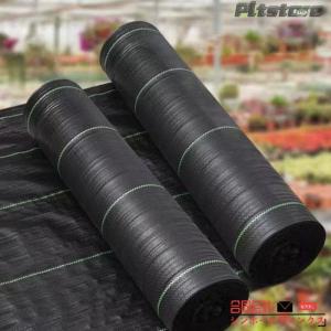 pltstore草 草除け 2m×100m 除...の詳細画像1