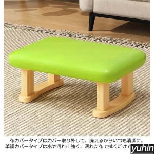 ローチェア スツール 北欧 オットマン ロース...の詳細画像2