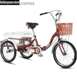 大人用三輪車 20インチ 三輪自転車 3輪自転...の詳細画像3