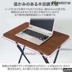 pltstore折りたたみデスク デスク 折り...の詳細画像5