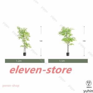 人工観葉植物 南天竹 フェイクグリーン 高い ...の詳細画像1