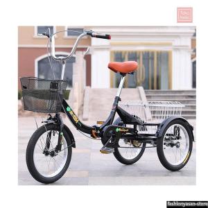 大人用三輪車 高齢者用ペダル自転車 3輪クルーザーバイク 16インチホイール 1段変速 大人用バスケット付き折りたたみ式三輪車 大型バスケット付き リクリエ