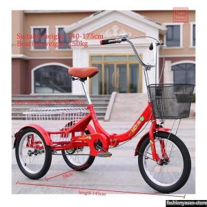 大人用三輪車 高齢者用ペダル自転車 3輪クルー...の詳細画像1