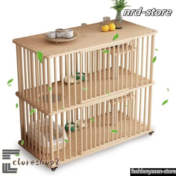 猫 ケージ 1段 2段 3段 大型 木製 猫 ゲージ キャットケージ スリム キャスター 走防止 多...