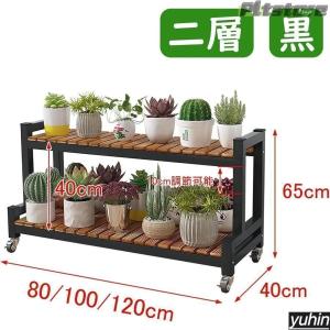 pltstoreフラワースタンド 観葉植物ラッ...の詳細画像2