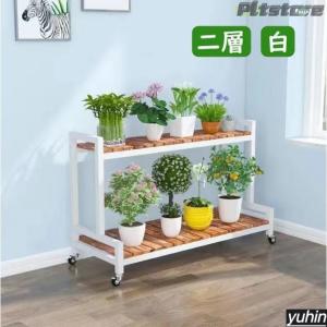 pltstoreフラワースタンド 観葉植物ラッ...の詳細画像4