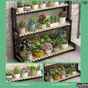 pltstoreフラワースタンド 観葉植物ラッ...の詳細画像5