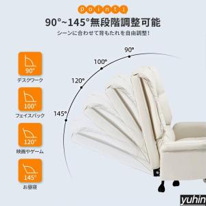 pltstoreオフィスチェア 社長椅子 高さ...の詳細画像5