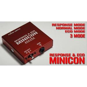 シエクル MINICON（ミニコン） エッセ AT車用 L235S/L245S
