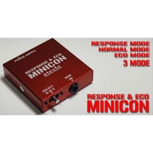 シエクル MINICON（ミニコン） エッセ MT車用 L235S/L245S｜yuhtec