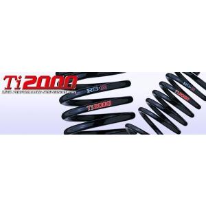 RSR ラパン HE22S ダウンサス 1台分 RSR Ti2000ハーフダウン S210THD