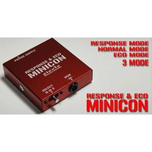 シエクル]DA64W / DA64V エブリイ(K6A_ターボ_H17/8〜)用